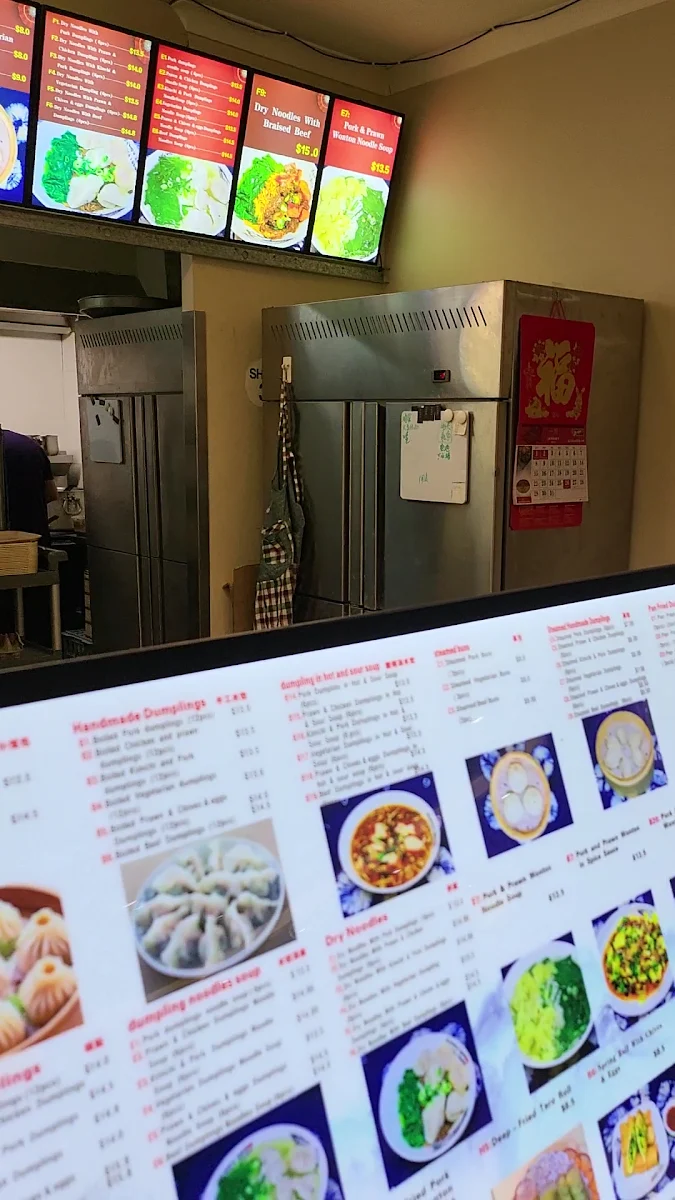 Menu, Dumpling Palace