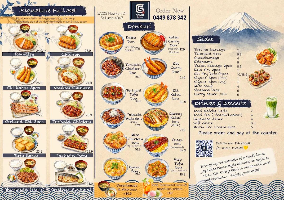 Menu, Genki Shokudo 元気食堂