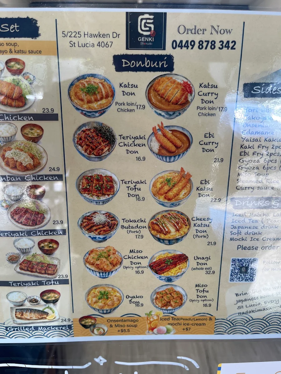 Menu, Genki Shokudo 元気食堂