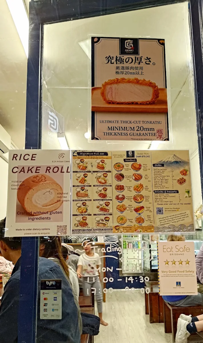 Menu, Genki Shokudo 元気食堂