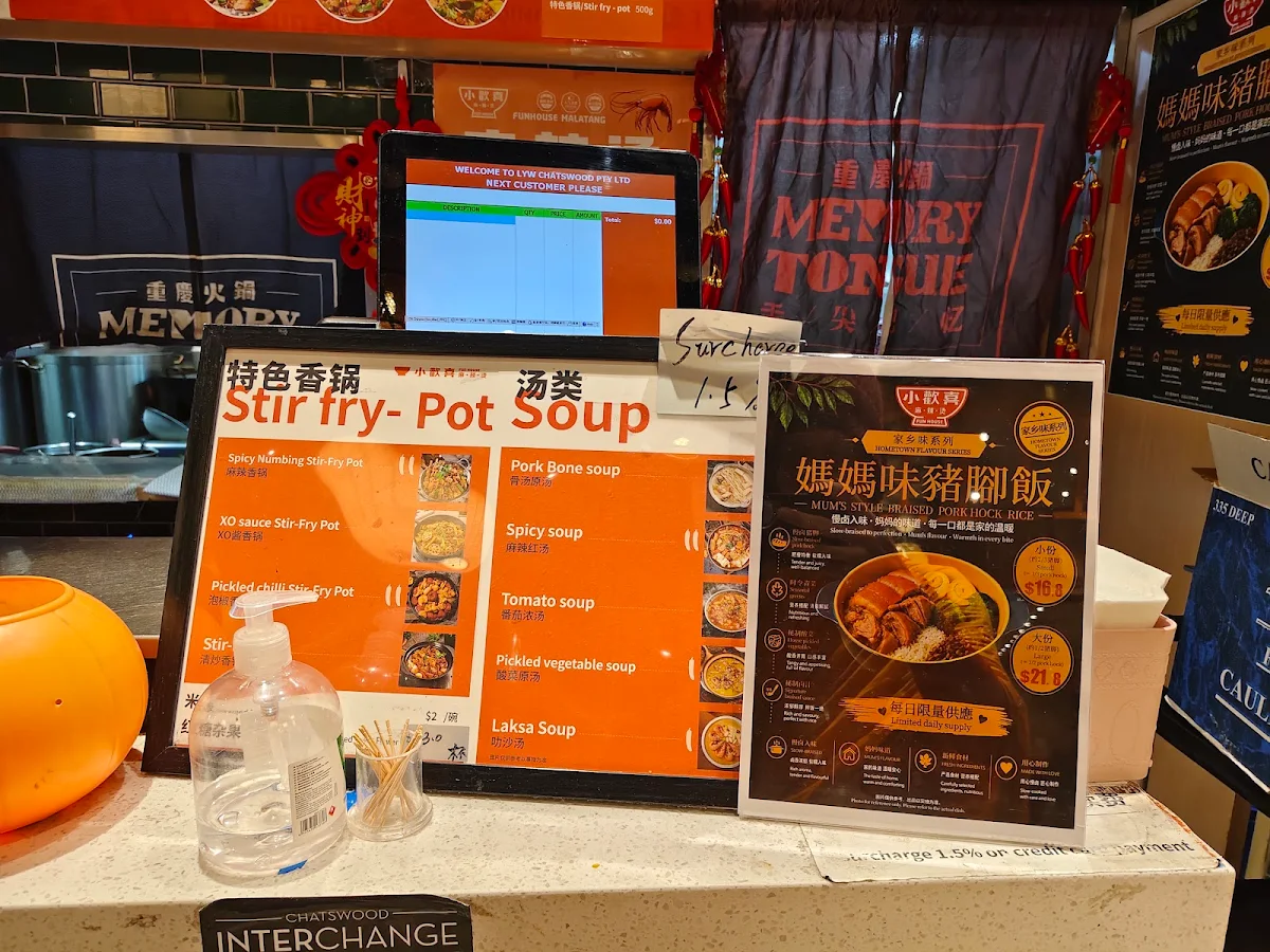 Menu photo 9