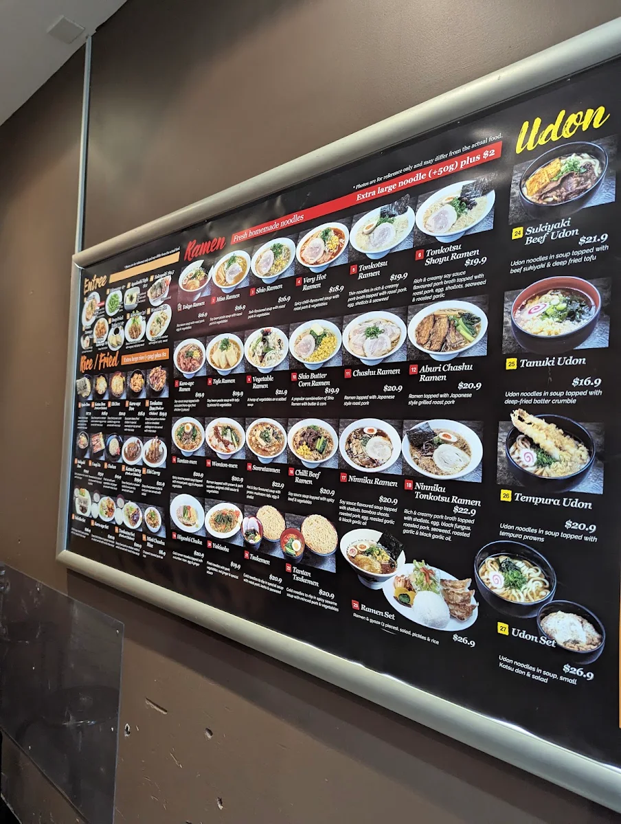 Menu, Ichi-Ban Boshi