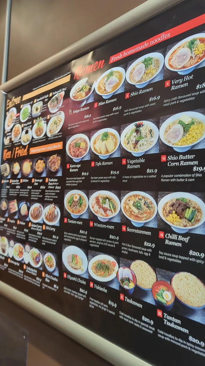 Menu, Ichi-Ban Boshi