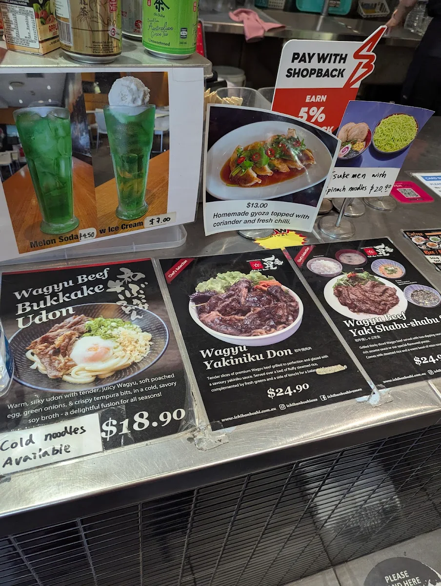 Menu, Ichi-Ban Boshi