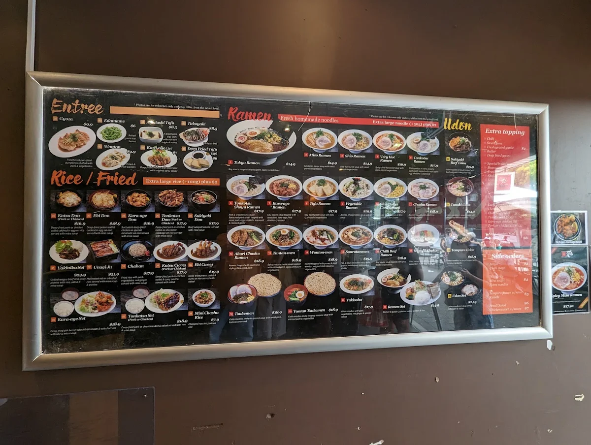Menu, Ichi-Ban Boshi