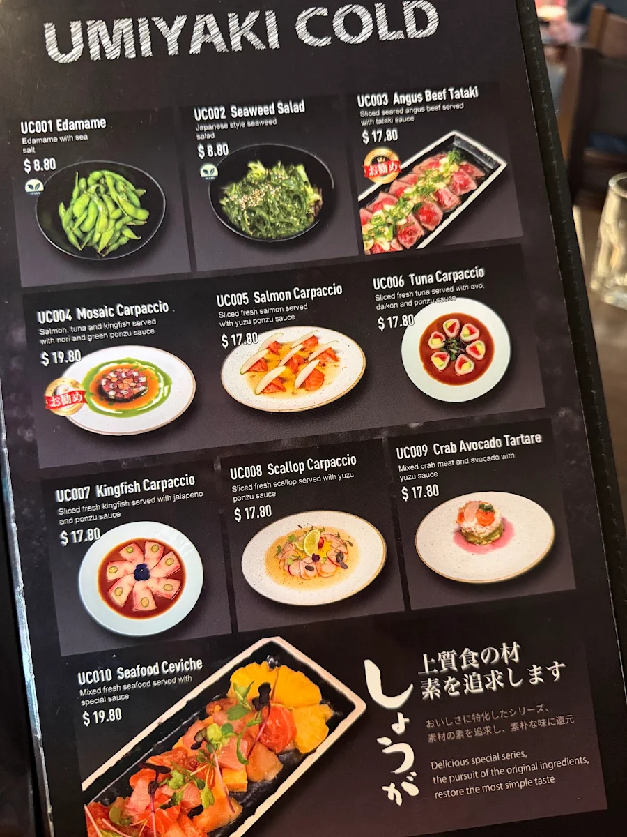 Menu, Umiyaki (Malvern)