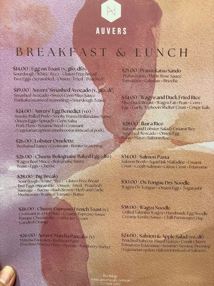 Menu, Auvers Dining Darling Square