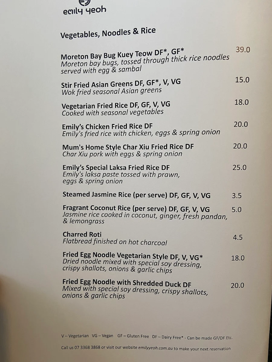 Menu, Emily Yeoh Restaurant