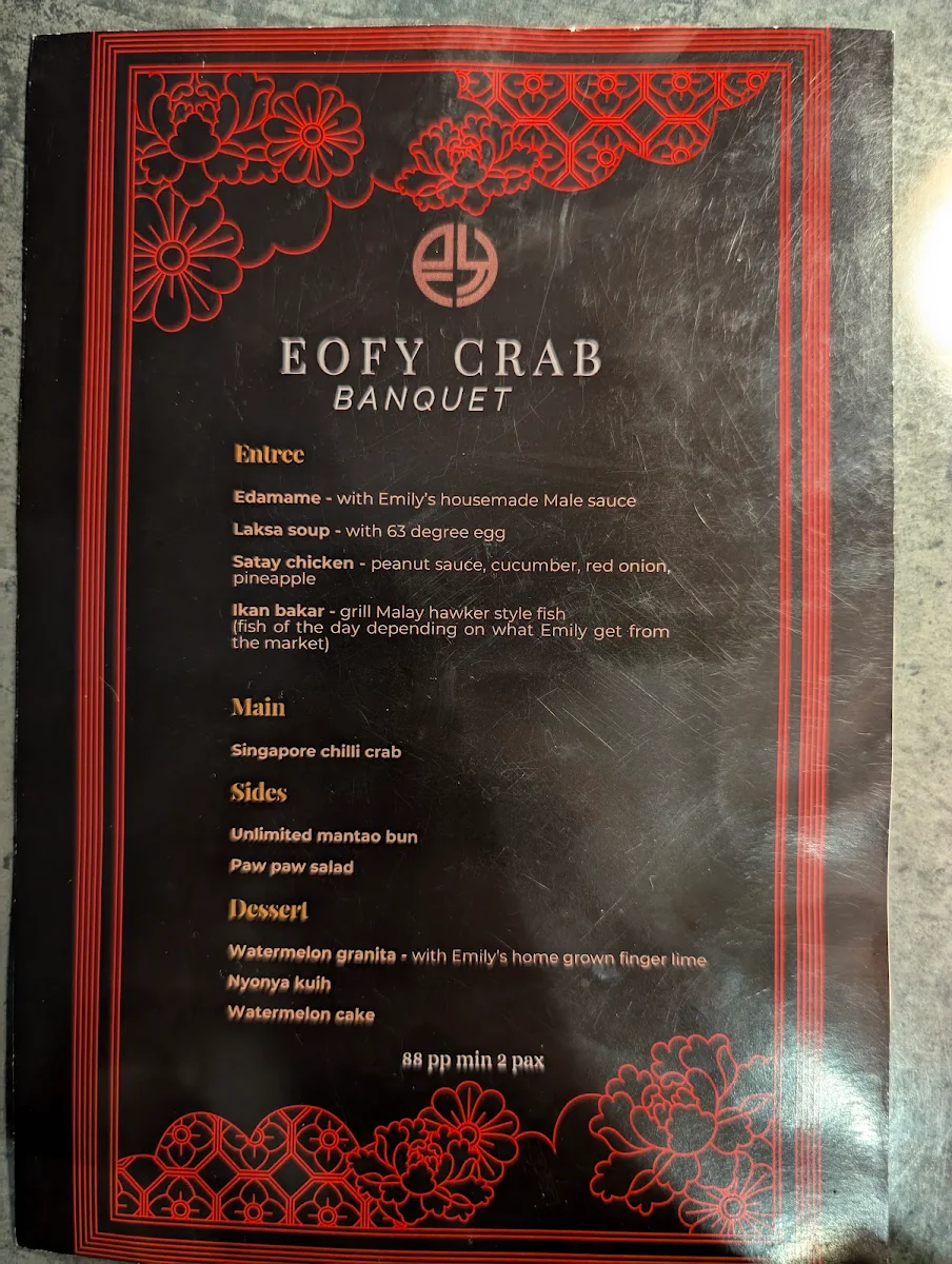Menu, Emily Yeoh Restaurant