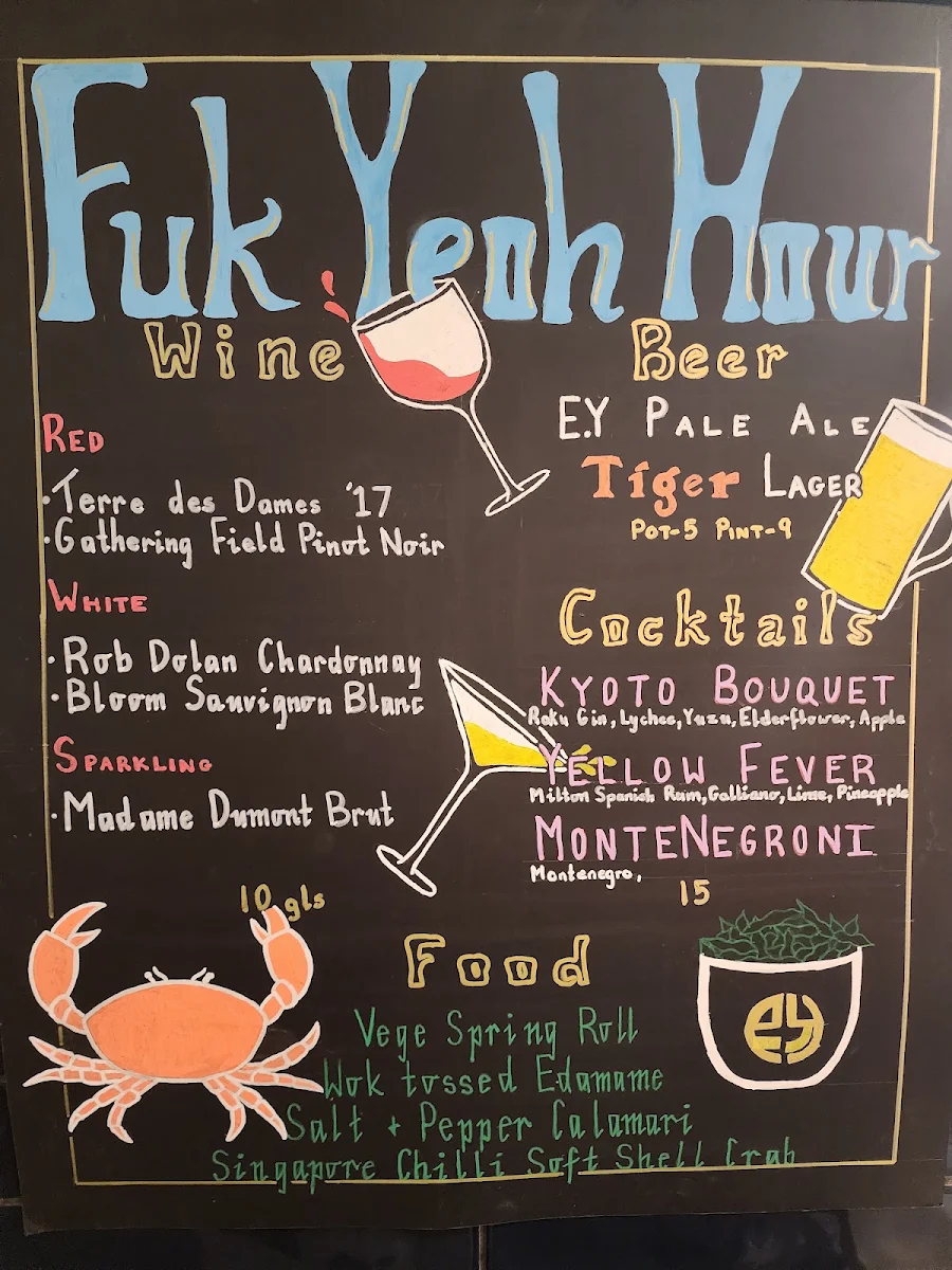 Menu, Emily Yeoh Restaurant