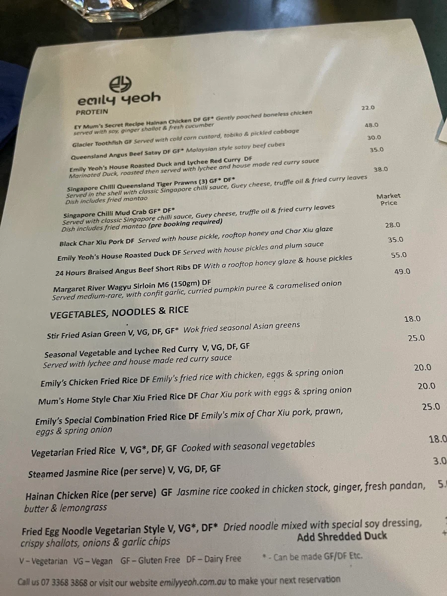 Menu, Emily Yeoh Restaurant