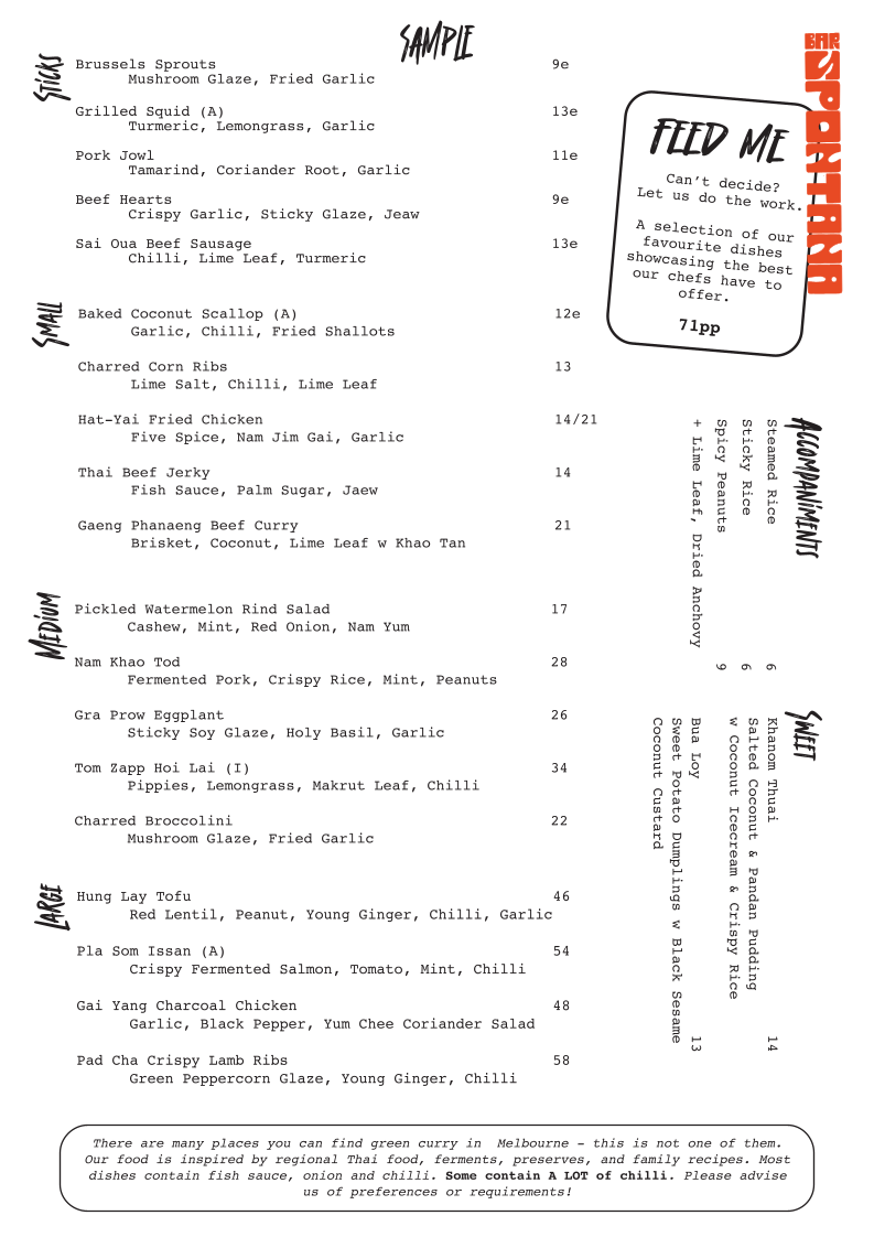 Menu photo 1