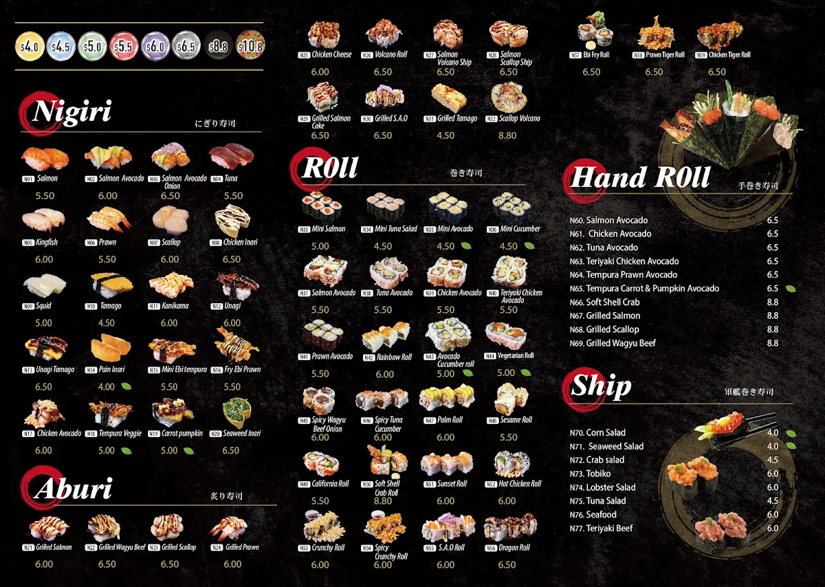 Menu, TAIWA SUSHI