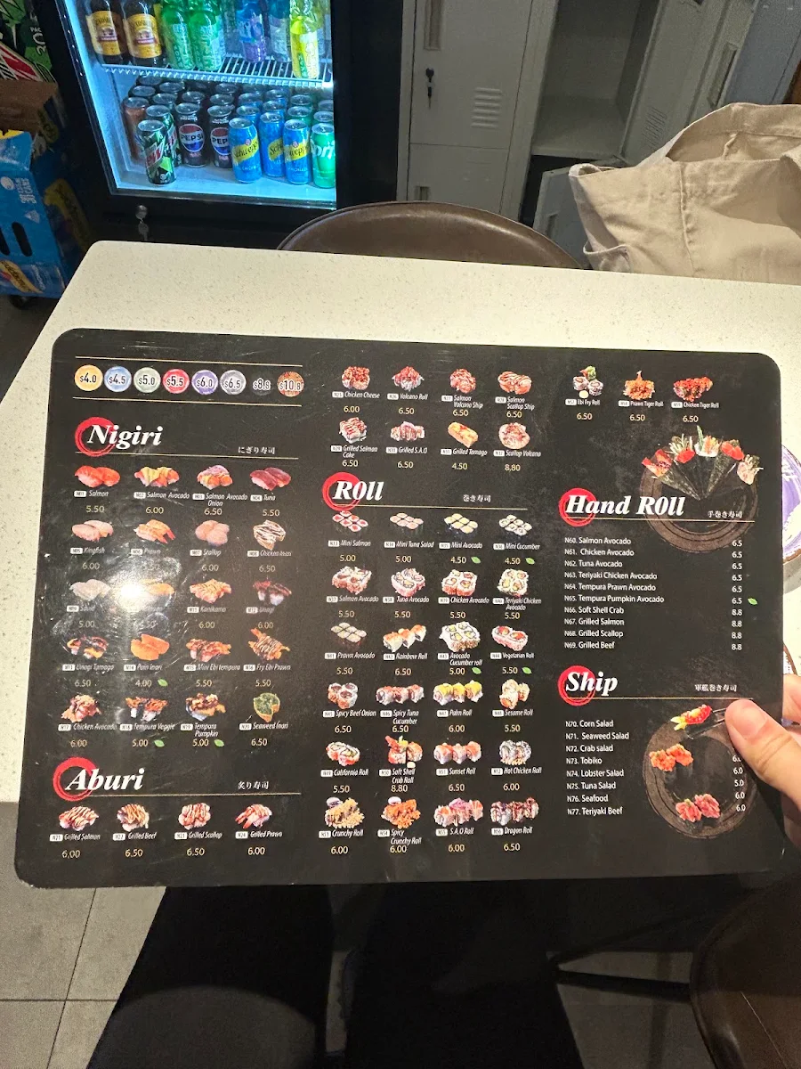 Menu, TAIWA SUSHI