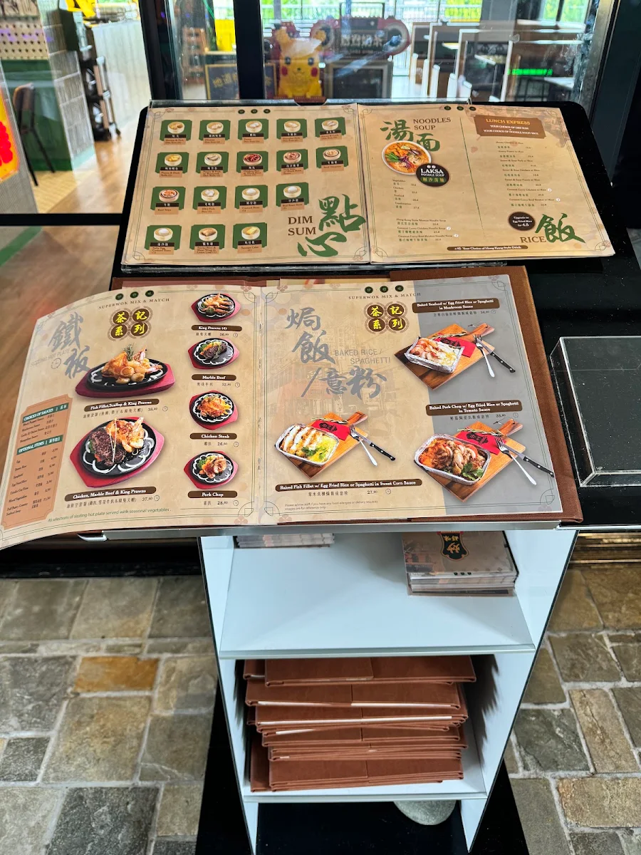 Menu, Superwok