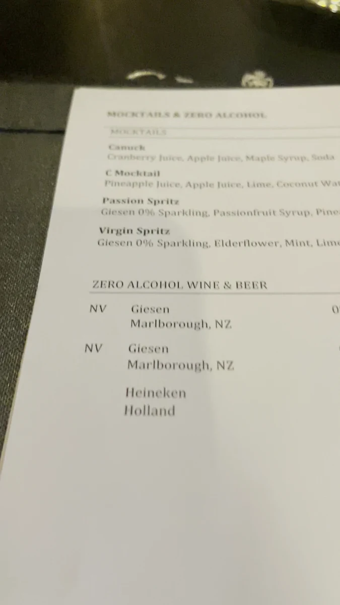 Menu, C Restaurant in the Sky