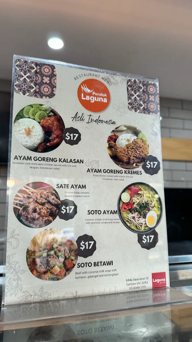 Menu, Nasi Pedas Melbourne (HALAL)