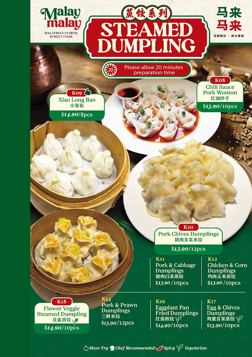 Menu, Malay Malay Haymarket