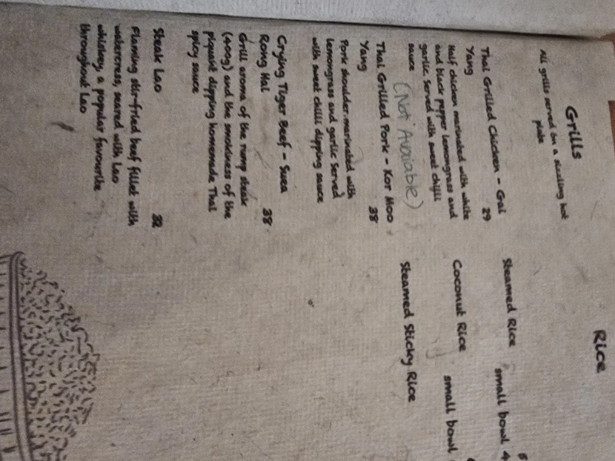 Menu, Wild Rice Laos & Thai Cuisine