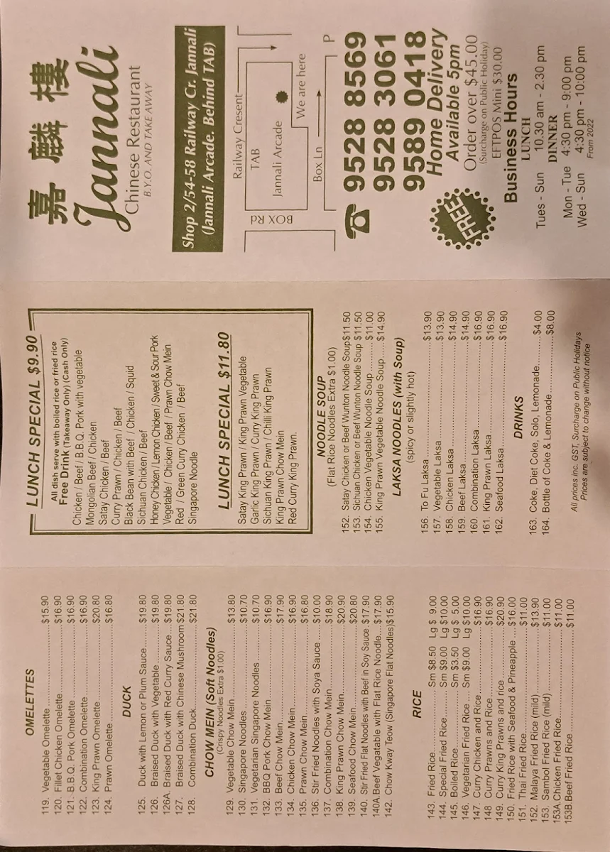Menu, Jannali Chinese Restaurant