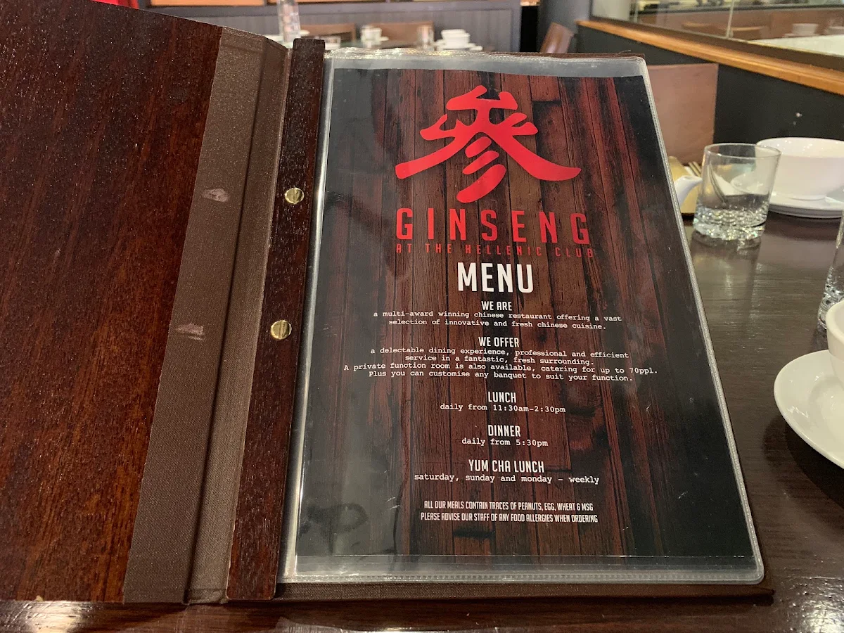 Menu, Ginseng @ Hellenic