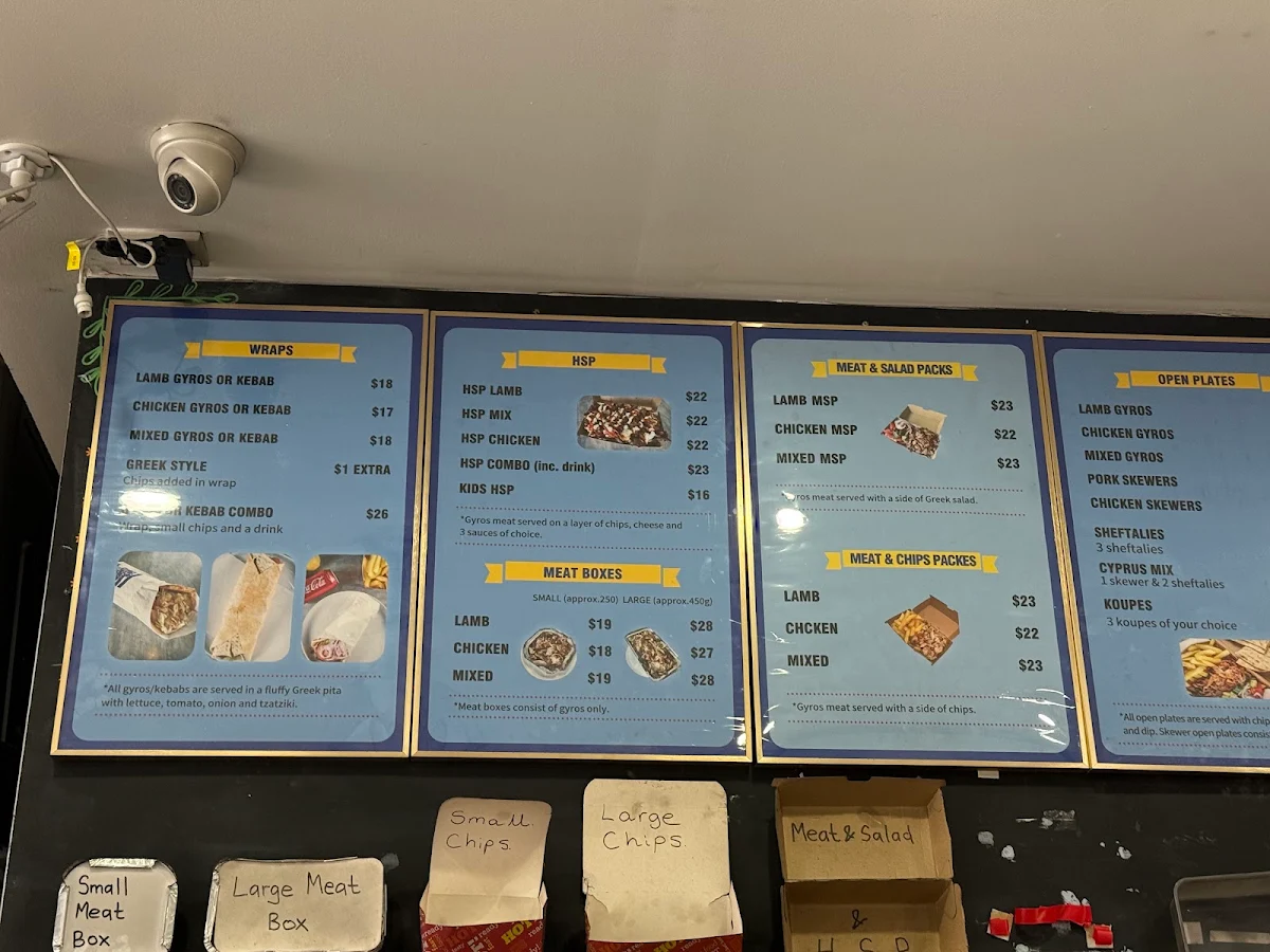 Menu, Souvlaki and Kebab House