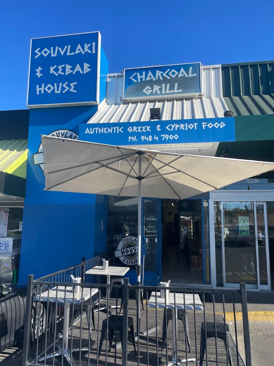 Vibe, Souvlaki and Kebab House