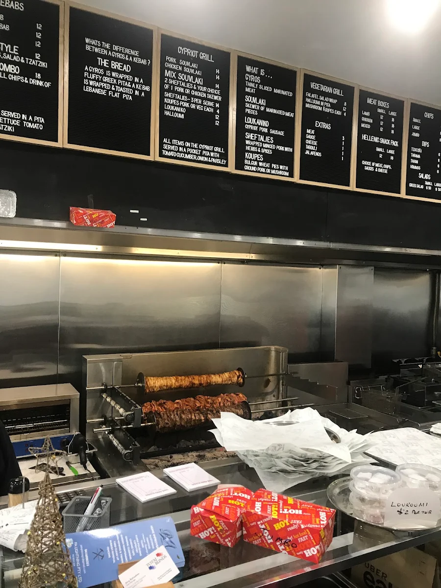 Vibe, Souvlaki and Kebab House