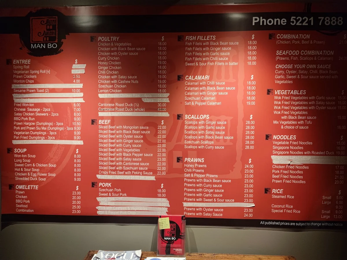 Menu, Man Bo Restaurant