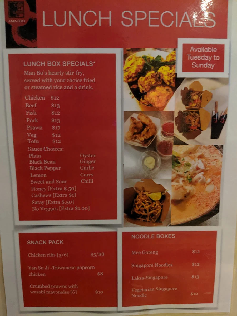 Menu, Man Bo Restaurant