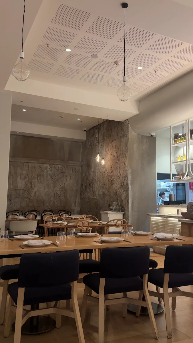Vibe, Alpha Dining