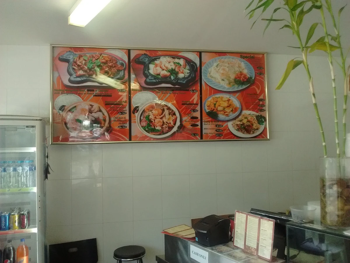 Menu, Brand-new Take away