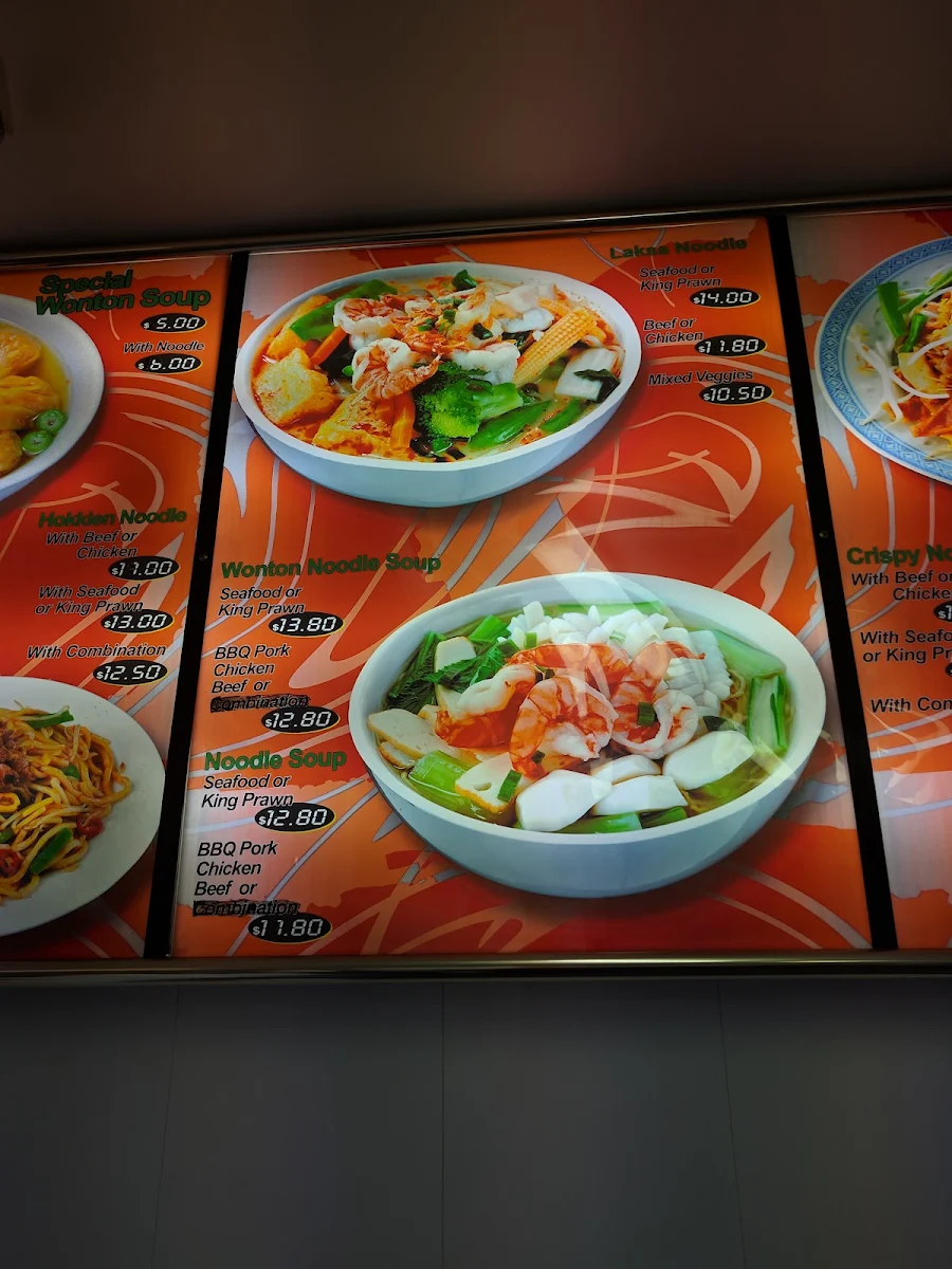Menu, Brand-new Take away