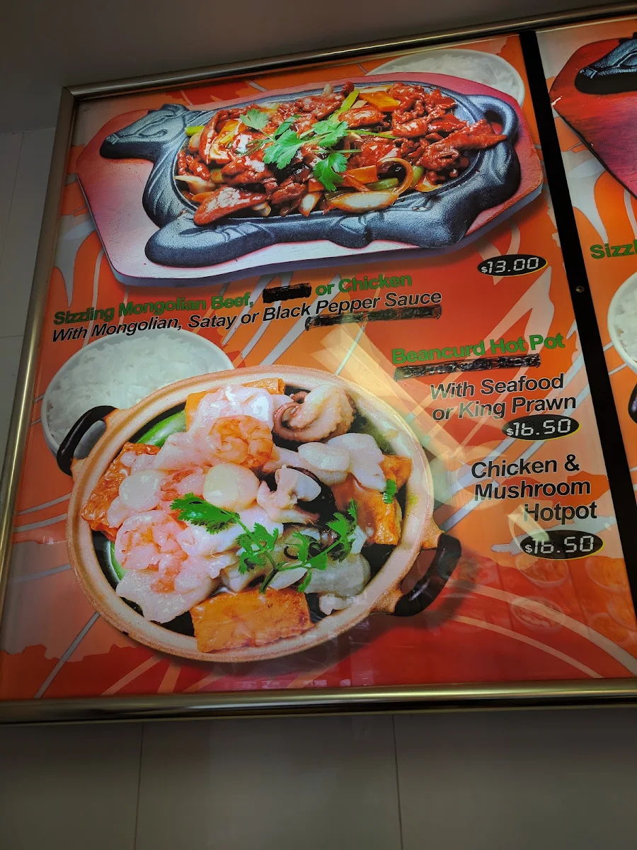 Menu, Brand-new Take away