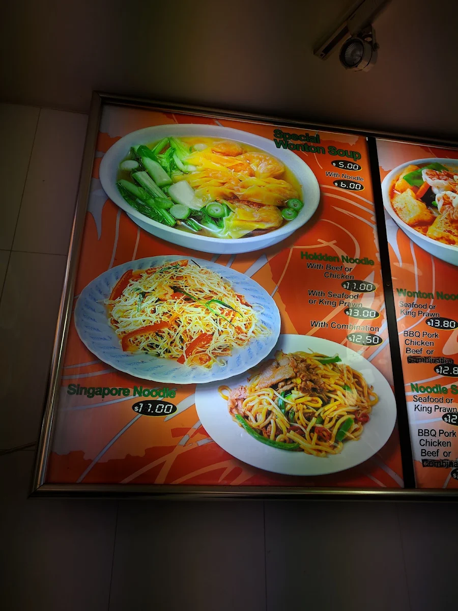 Menu, Brand-new Take away