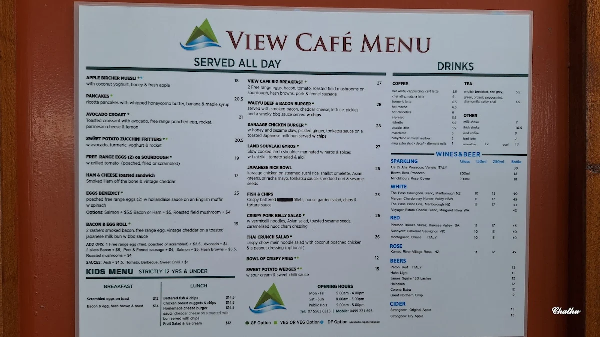 Menu, View Cafe