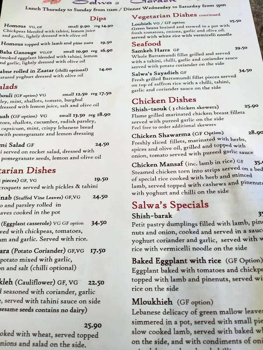 Menu, Salwa's Garden Lebanese Restaurant