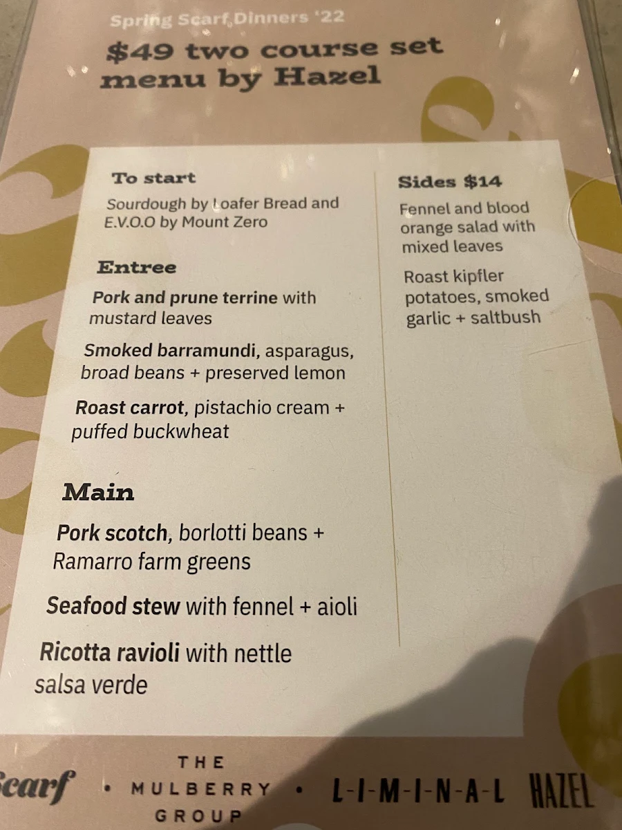 Menu, Liminal