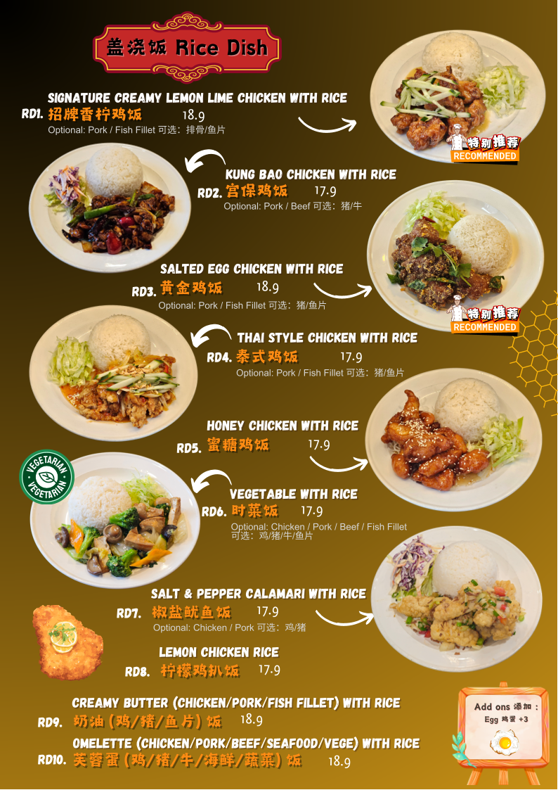 Menu, Rice Bar Not Only Rice