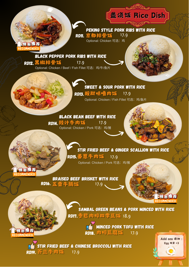 Menu, Rice Bar Not Only Rice