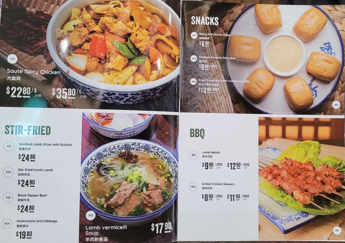 Menu, Master Lanzhou Noodle Bar - Chinatown