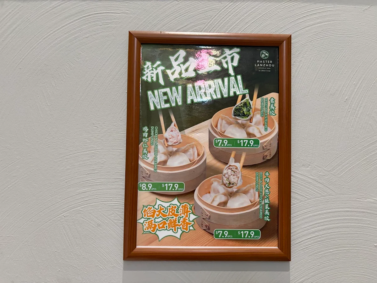 Menu, Master Lanzhou Noodle Bar - Chinatown