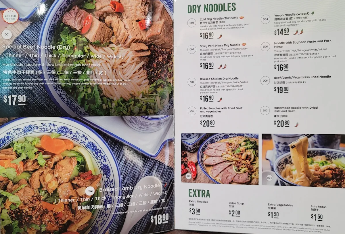 Menu, Master Lanzhou Noodle Bar - Chinatown