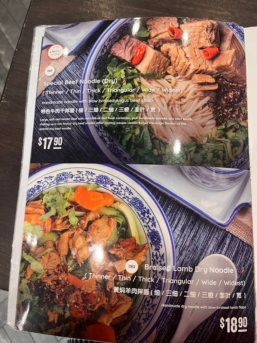 Menu, Master Lanzhou Noodle Bar - Chinatown