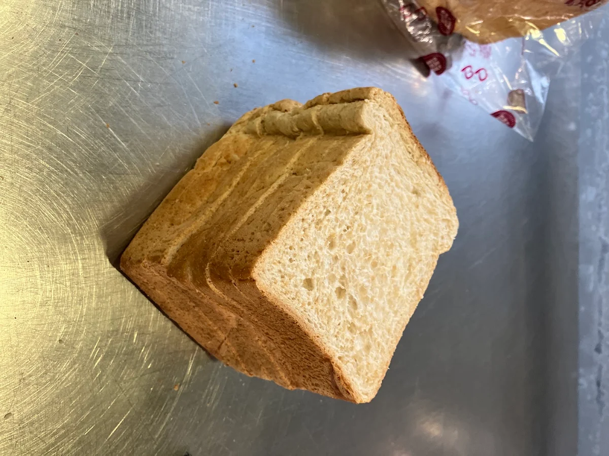 Food & drink, Bakers Delight Rivergum