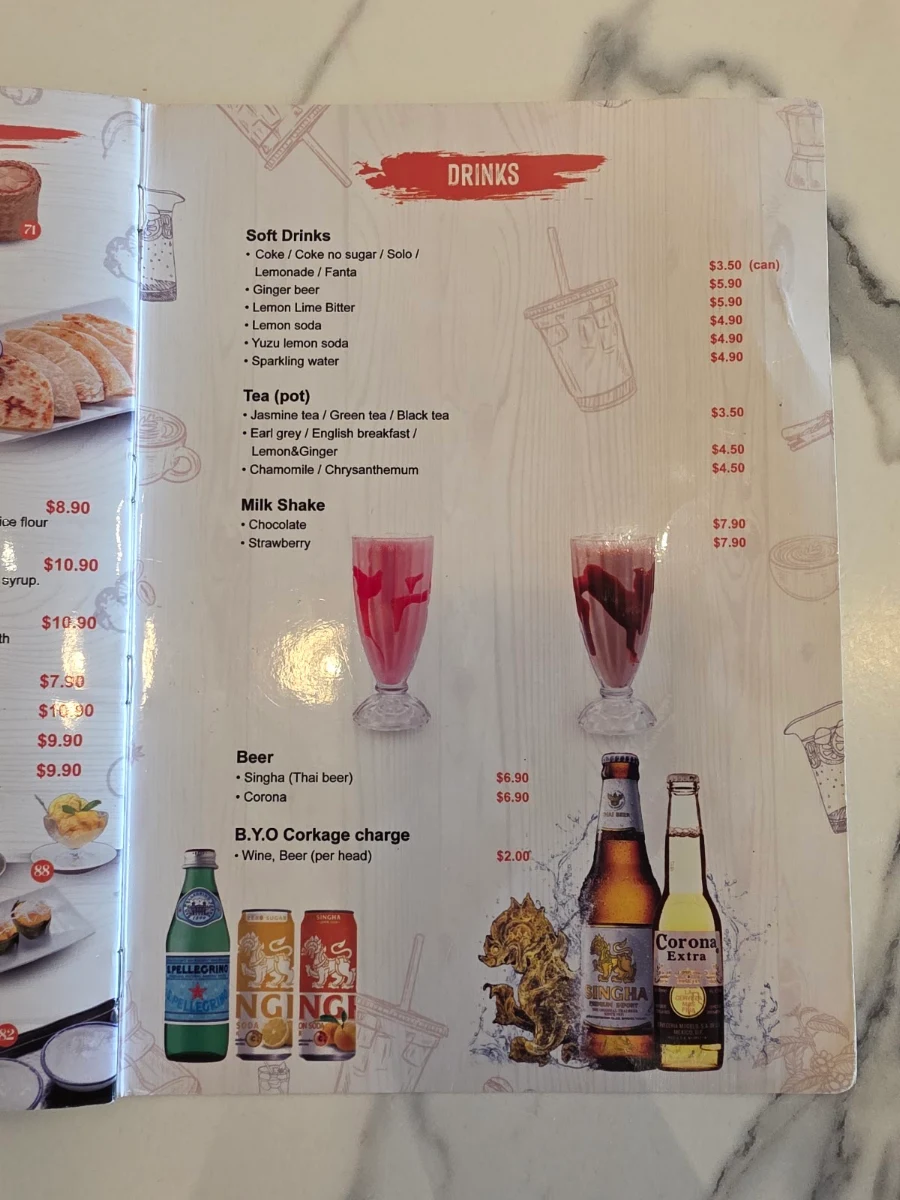 Menu, Ghin Thai Restaurant