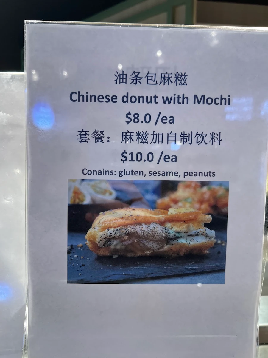 Menu, Blissful Station