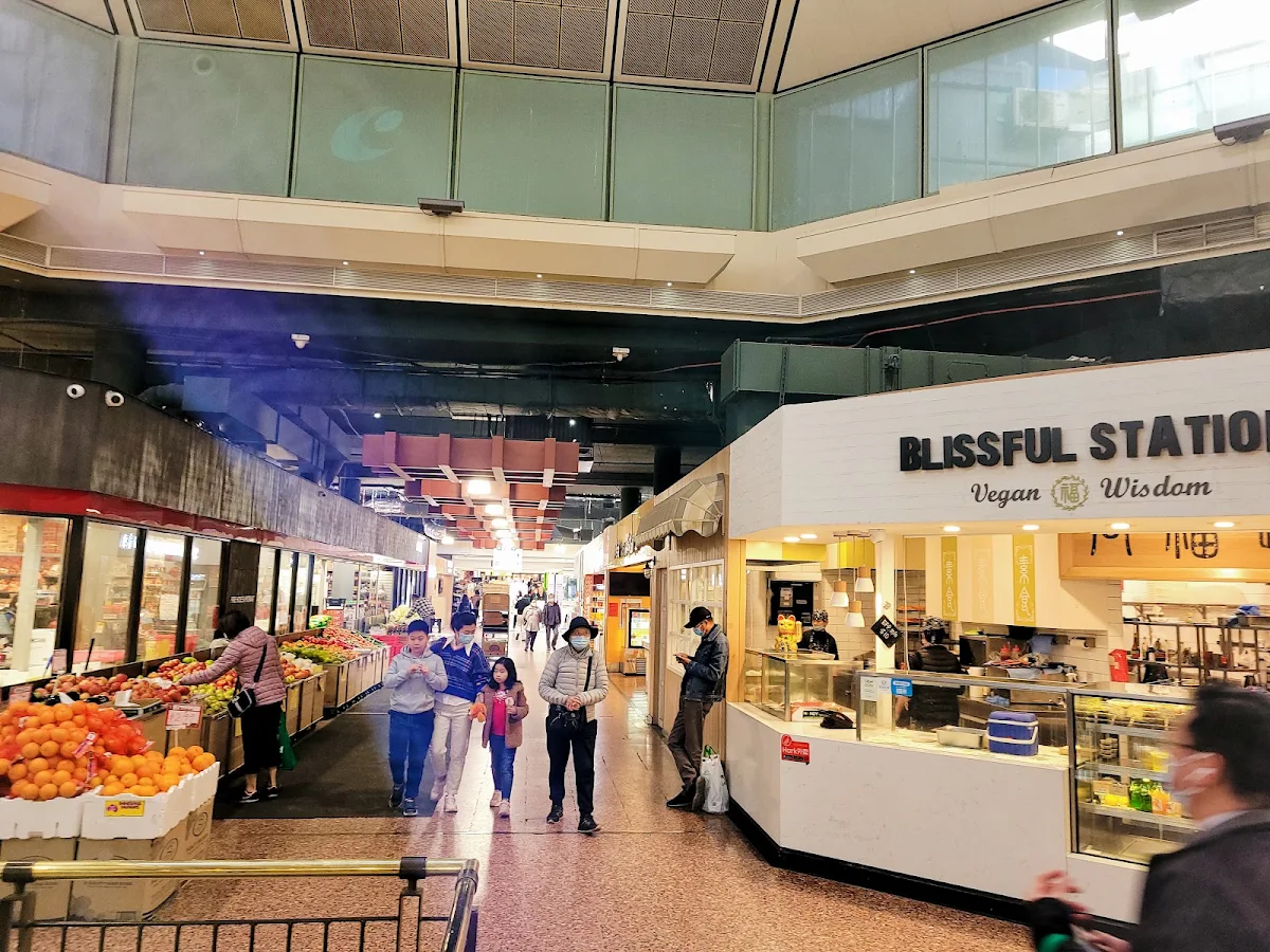 Vibe, Blissful Station