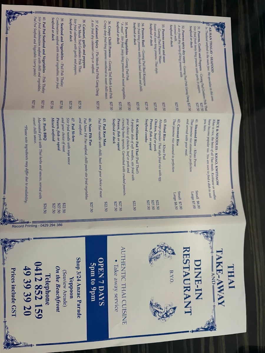 Menu, Thai Takeaway