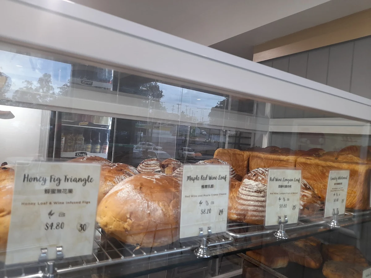 Vibe, Le Boulangerie Amour Fou